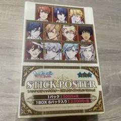 うたのプリンスさまっ STICK POSTER 1BOX
