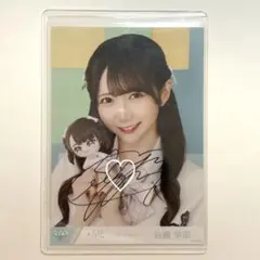 2025年最新】谷崎早耶 直筆の人気アイテム - メルカリ