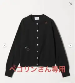 HELLO KITTY × UNITED ARROWS カーディガン