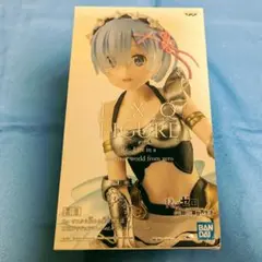【新品未使用】Re:ゼロから始める異世界生活　レム　フィギュア　メイドアーマー