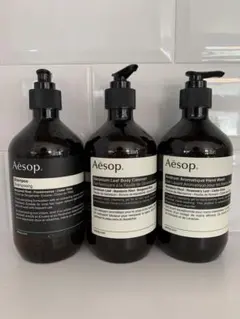 Aesop 500ml 空ボトル3本セット