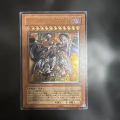 2026年最新】ユベル レリーフの人気アイテム - メルカリ