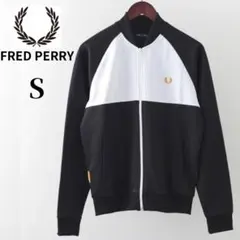 ✨美品✨フレッドペリー　カラーブロックトラックジャケット　ジップアップ