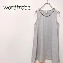 セール♪【美品】wordtrobe ビーズ タンクトップ チュニック アジアンのサムネイル