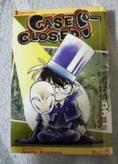 名探偵コナン Case Closed 21巻セット 英語 カード未開封 2026年最新】名探偵コナン_英語版の人気アイテム - メルカリ