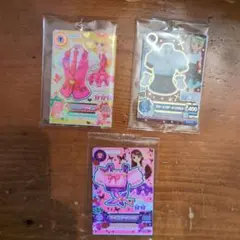 アイカツカード セブンイレブン復刻版3枚セット