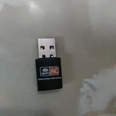 600M Wireless USB Adapter