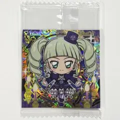 にふぉるめーしょん アイカツ！ ウエハース 藤堂ユリカ SAR