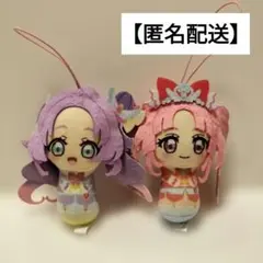 【匿名配送】名探偵プリキュア　おでかけつれてって　ぬいぐるみのサムネイル