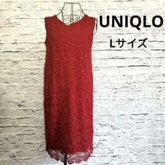 【美品】UNIQLO レース ワンピース L 赤 結婚式 パーティー 入卒園