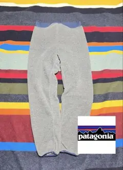 Patagonia フリースパンツ USA製 グレー シンチラ　80s 90s