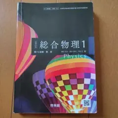 Item thumbnail for item e7ee891d-c66a-4063-a090-a52199739629