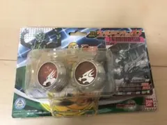 DXウィザードリングセット02