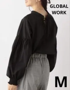 GLOBAL WORK お手入れらくらくボリュームブラウス　Mのサムネイル