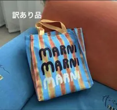 新品未使用 シャンハイ上海限定　マルニ　ノベルティトートバッグのサムネイル