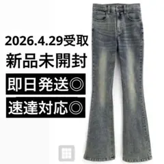 ストレッチフレアデニムパンツ[cu535]