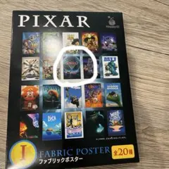 PIXAR ハッピーくじ レミーのおいしいレストラン ファブリックポスター PIXAR Happyくじ ファブリックポスター レミーのおいしいレストラン