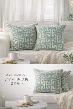 Item thumbnail for item c8aa4d6d-14c7-4db6-9241-dc9ddf2f9e2d