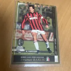 WCCF フランコ・バレージ ミラン 2002-2003