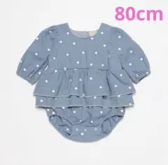 新品未使用　プティマイン　ハート刺繍　ロンパース　80cm ブルー