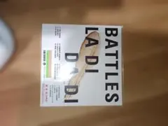 Item thumbnail for item c06688cb-9c99-40f6-8859-b085642ccd6c