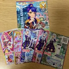 アイカツ ちゃお 付録 まとめ売り
