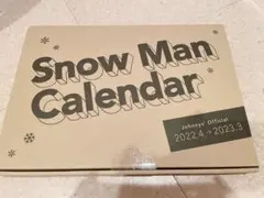 Snow Manカレンダー 2022.4-2023.3 Johnnys' Of…