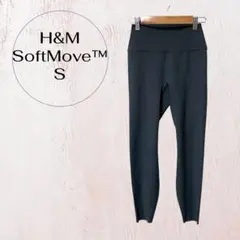 H&M Move SoftMove™ レギンスS ダークグレー スポーツタイツ