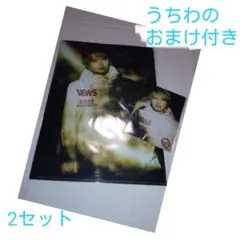 NEWS　グッズ　手越祐也　EPCOTIA -ENCORE-