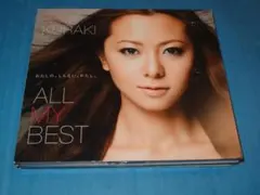 倉木麻衣2枚組ベストアルバム！「ALL MY BEST」