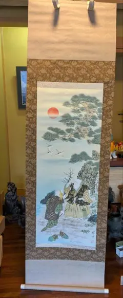 掛け軸 一泉 天の橋立 絹本 希少 軸装 茶道具 掛軸 美品 です。 2026年最新】掛軸 泉の人気アイテム - メルカリ