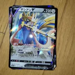 ポケモンカード まとめ売り 30枚 ランダム ノーマル中心 プレイ用