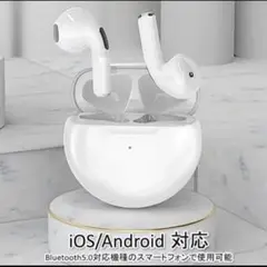 ワイヤレスイヤホン　Bluetooth5.0　pro6　ホワイト　白