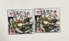 鬼滅の刃　全集中展　幕間画缶バッジ　錆兎