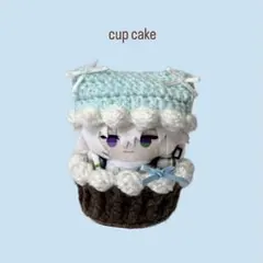 〈ミント カップケーキ〉 にじぱぺっと ぬい服 10cm