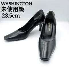 ✨️ほぼ新品✨️ワシントン　Vカット　パンプス　ポインテッド　黒　本革　23.5