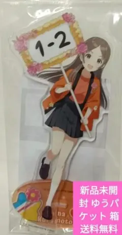 学園アイドルマスター 学マス 倉本千奈 初心公演 公式CDディスプレイ