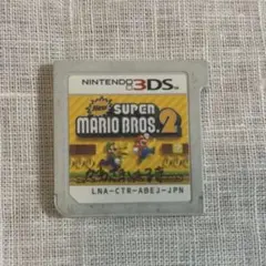 動作確認済み Newスーパーマリオブラザーズ2 3DSソフト