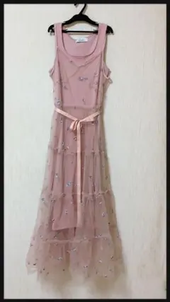 dazzlinロング丈小花チュールワンピース