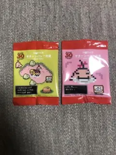 MOTHER2 一番くじ　マザー2　A賞下位賞２０点セット　匿名メルカリ便 MOTHER2 一番くじ マザー2 A賞下位賞20点セット 匿名メルカリ便