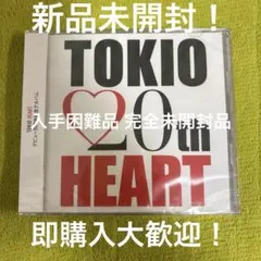 2026年最新】TOKIO LOVE YOU ONLYの人気アイテム - メルカリ