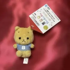 2025年最新】buu suu poeの人気アイテム - メルカリ