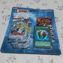 遊戯王　未開封パック　タクティカル・エボリューション　２パックセット×10帯付き 遊戯王 未開封パック タクティカル・エボリューション 2パック