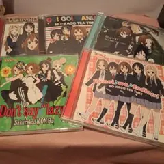 けいおん 桜高軽音部 放課後ティータイム まとめ CD