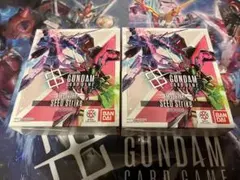 ガンダムカードゲーム　スタートデッキ　シードストライク　ボーナスパックなし　2個