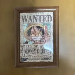 ワンピース　ジグソーパズル　写真立て付き