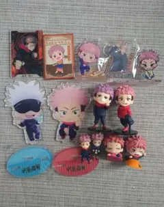 呪術廻戦 虎杖悠仁 アクリルスタンド キーホルダー フィギュア