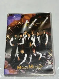 MeseMoa. 大逆転ディーラー シングルDVD