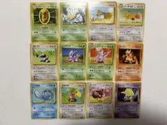 pokemon cards 100枚 まとめ売り 旧裏 ヒトカゲ キラカード - メルカリ