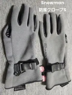 Item thumbnail for item e6f94595-00c1-4be0-8127-2c6656615142